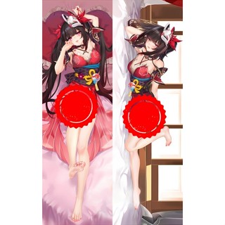 Honkai Star Rail Sparkle 2 動漫抱枕抱枕套道具雙面印花床上用品