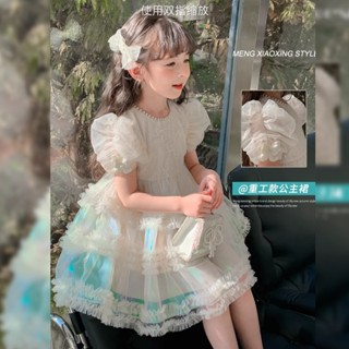 阿蓮家 上線 熱賣 2506 女童洋裝夏款2024新款兒童夏季洋氣蘿莉塔公主裙女夏裝裙子