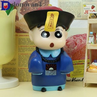 DONOVAN蠟筆小新動漫圖,麥當勞動漫Shin-Chan行動圖,卡通Q版PVC蠟筆圖玩具兒童玩具