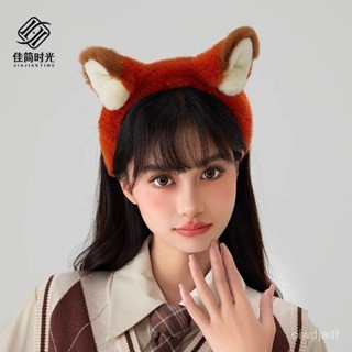 [現貨熱銷]兔子警官帽子兒童COS卡通兔耳朵頭飾女童洛麗塔裙裝飾可愛硃迪帽