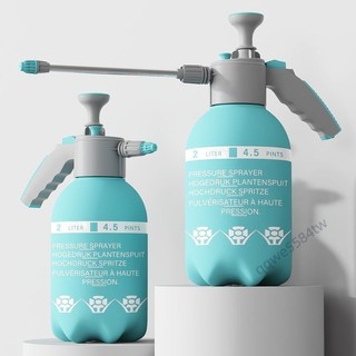 【臺灣發貨】手動氣壓澆花 家用噴壺水壺 澆水清潔園藝工具 噴霧高壓 消毒花灑洗車