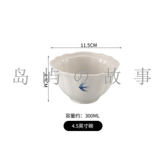 [島嶼の故事]日式ins燕子陶瓷餐具好看浮鵰飛燕陶瓷盤碗家用米飯碗早餐咖啡杯