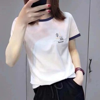 衣時尚 大碼上衣 短袖T卹 印花T卹 T恤衫中大尺碼 M-4XL新款拼接純棉正肩短袖寬鬆上衣-4088.