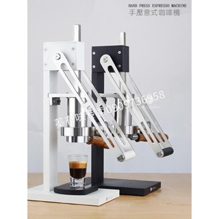 【Smallxi臺中專營】臺灣商用綠融手動拉桿咖啡機簡易家商用便攜不插電變壓桿式手動咖啡機