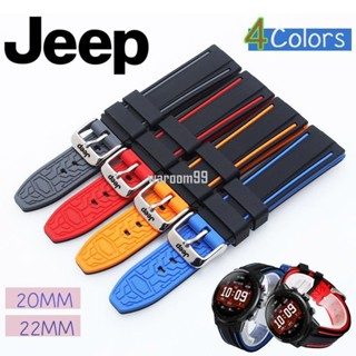 【新品上新88】矽膠錶帶22 24mm適配吉普JEEP牧馬人JPW646/JPW609男款手錶帶防水現貨發