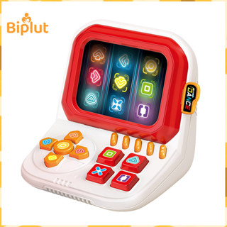 Biplut 手眼協調遊戲機按鈕遊戲機迷你手指舞蹈機玩具趣味減壓遊戲機兒童益智邏輯思維男孩