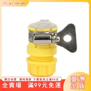 臺灣出貨 洗車水槍搶高壓水管軟管帶泡沫噴壺神器家用強力衝洗陽臺噴頭噴槍