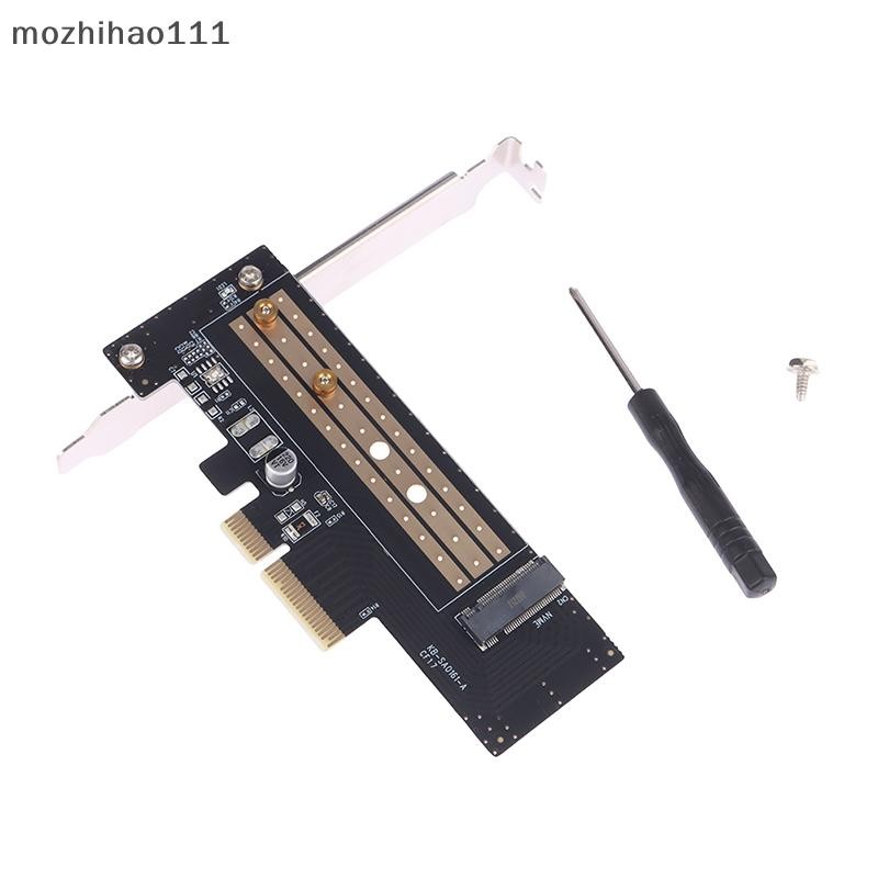 [mozhihao] UGREEN PCIE 轉 M2 適配器 NVMe M.2 PCI Express 適配器 32G