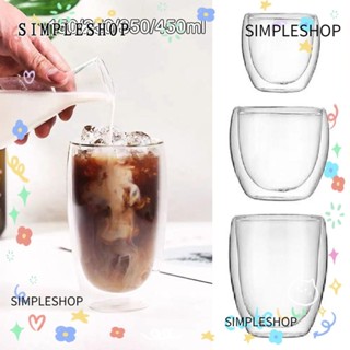 SIMPLESHOP 150/250/350/450ml 雙層玻璃杯耐熱飲具透明咖啡杯高硼矽玻璃牛奶杯