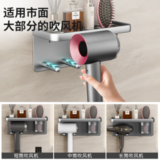 閃電發現貨 牙刷置物架免打孔槍灰衛生間漱口杯刷牙杯收納壁掛式電動牙刷架子促銷