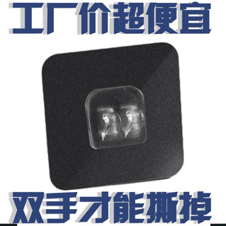 免打孔無痕粘鉤卡扣強力粘膠廚房宿舍浴室掛鉤家用壁掛置物架貼片 SS9N