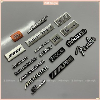 💦【買4送2】汽車音響貼標 Bose Harman/Kardon BO寶華喇叭裝飾貼 創意金屬標誌 適用Honda豐田