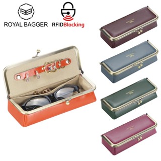 Royal Bagger 真皮 RFID 遮蔽時尚眼鏡盒、帶吻鎖的鉛筆袋、戒指收納袋、女士項鍊和耳環 3135