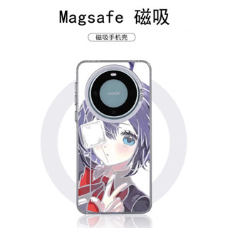 手機殻 保護殻 卡通動漫 防摔 magsafe磁吸適用華為mate60Pro手機殻小鳥遊六花Mate50魅特4030