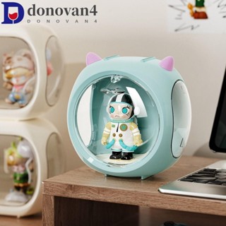 DONOVAN太空艙模型盒,塑膠透明的人物展示櫃,牆壁/桌面磁力閉合可堆疊活動玩偶收納盒辦公室