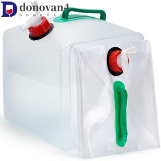 DONOVAN折疊水袋,5L/10L/15L/20L便攜式戶外水容器,可折疊重量輕可重複使用儲水罐