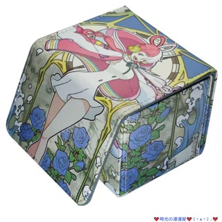 店長推薦 臺灣發貨 寶可夢 烏塔 皮質收納盒 PTCG 卡盒 OCG 航海王 WS 萬智 桌遊 DIY 卡牌收納盒