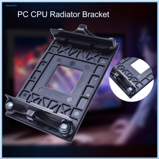 [Ky] 通用 PC 電腦 CPU 散熱器支架散熱器支架冷卻風扇冷卻器安裝支架適用於 AMD-Socket AM4 主機板