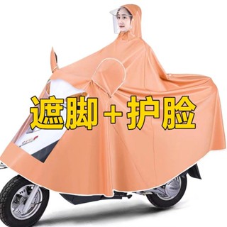 雨衣電動車機車雨披成人加大加厚男女單人雙帽簷雨衣騎行雨衣20250615