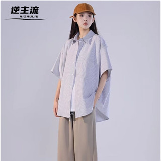 【現貨特價】黑色XXL條紋襯衫 日系復古短袖襯衫 美式寬鬆休閒襯衫 ins潮流文藝半袖襯衫 港風情侶襯衫 百搭中性風襯衣