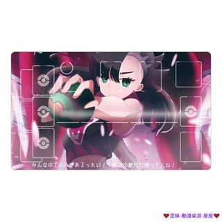 臺灣發貨 寶可夢 瑪俐 對戰卡墊 卡墊 PTCG 卡牌墊子 桌遊 滑鼠墊 單人橡膠卡墊 單人卡墊 寳可夢卡墊 60×35