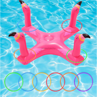 Pool Floats Toys 遊戲套裝,充氣交叉環投擲遊戲玩具,帶 6 件環,適合兒童成人家庭,游泳池水上游戲