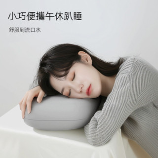 辦公室午睡枕小學生趴睡枕教室午休睡覺抱枕趴桌上小枕頭夏季靠枕