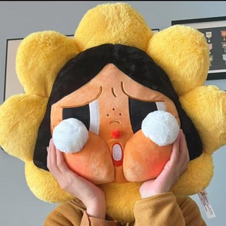 Crybaby抱枕 可愛哭娃太陽花抱枕毛絨玩具玩偶公仔 抱睡枕 crybaby抱枕 太陽花抱枕 毛絨抱枕 生日禮物