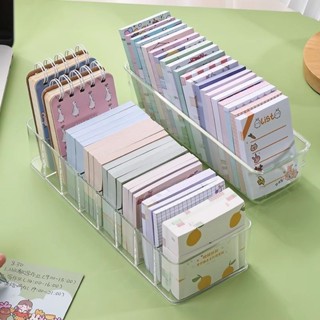 限時秒殺~現貨 ∝便簽收納盒辦公桌麵便利貼紙透明分格收納盒亞克力學生抽屜標簽