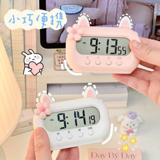 秒錶second chronograph可愛卡通計時器少女心迷你多功能鬧鐘定時器學生自律提醒管理器Electronic