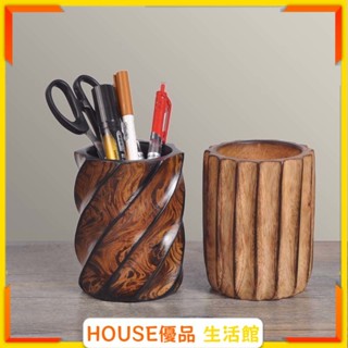 🔥臺灣出貨🔥實木筆筒桌面文具筆架 木質收納盒 收納辦公桌大容量圓形插圓筒 筆筒藝術筆筒 設計感 創意筆筒