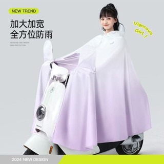 雨衣女電動車加厚加大專用單人時尚外穿長款全身防暴雨機車雨披5.28