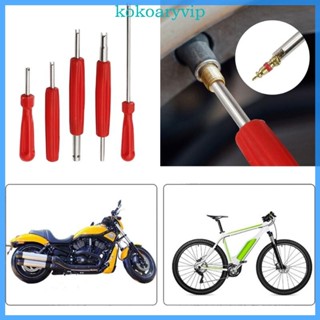 KOK 輪胎氣門嘴擰緊拆卸工具汽車自行車輪胎氣門芯扳手扳手