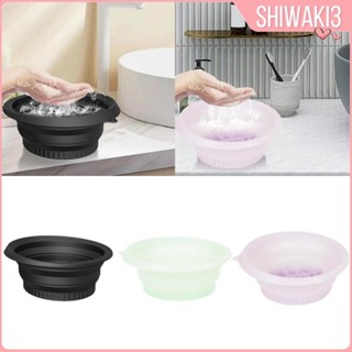 [Shiwaki3] 可折疊洗臉盆冰桶輕便省空間洗碗盆洗碗盆多功能冰飲料盆房車露營