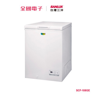 臺灣三洋105L節能上掀式冷凍櫃 SCF-108GE 【全國電子】