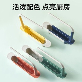 熱賣#[工廠直銷]廚房水槽置物架多功能伸縮置物架廚房家用收納抹布day