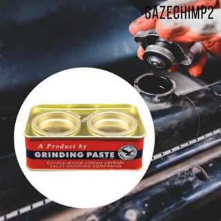 【Gazechimp2】汽車研磨膏拋光膏汽車油漆修復拋光150目320目