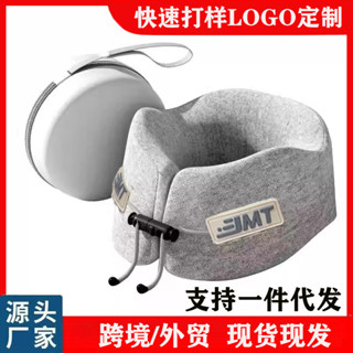 u型枕護頸枕專用脖枕記憶棉飛機脖子靠枕午睡枕學生旅行睡覺u形枕zt63