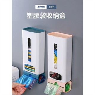 廚房 居家 生活 日用品 家用 物件 實用 禮品 創意 家居用品 用具 小百貨