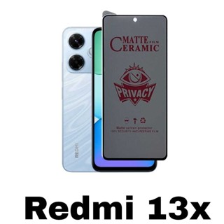 LAYAR 防刮 Redmi 13x 陶瓷間諜隱私螢幕