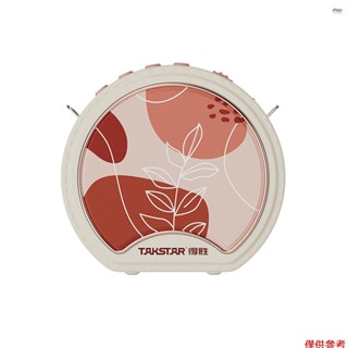 全新 TAKSTAR 便攜式語音放大器有線耳掛式麥克風肩帶 10W 2000mAh 電池擴音器 PA 系統供教師安全鍛煉