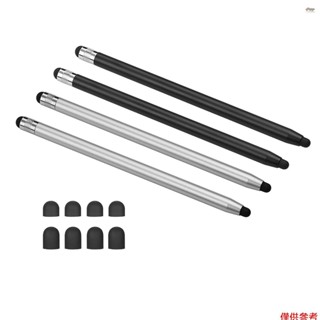 全新 2 合 1 通用觸控屏觸控筆,適用於所有觸控式螢幕平板電腦手機,帶 8 個額外可更換軟橡膠筆尖 4 個 2 個黑色/2