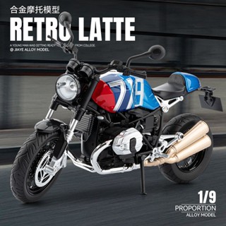 [GT-M]模型 1:9 BMW 拿鐵 機車 閤金摩託車 壓鑄 避震轉嚮聲光重型機車 男生禮物