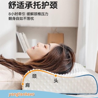 枕頭 慢回彈太空記憶枕 頸椎紓壓 天鵝絨表布 頸椎保健枕 枕芯睡眠枕 人體工學健康釋壓記憶枕 竹纖維棉枕 海綿枕
