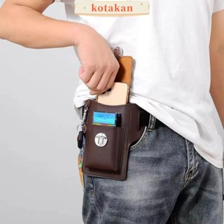 KOTAKAN1男士皮帶皮套,PU純色手機腰包,便攜式復古皮包