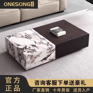 訂金 意式巖板茶几 組合極簡高級茶幾 家用小戶型茶几 設計師客廳茶幾 輕奢現代茶桌 多功能茶幾 簡約網紅桌