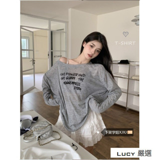 Lucy💕秋季寬鬆慵懶風百搭字母印花天絲防曬T恤女長袖上衣
