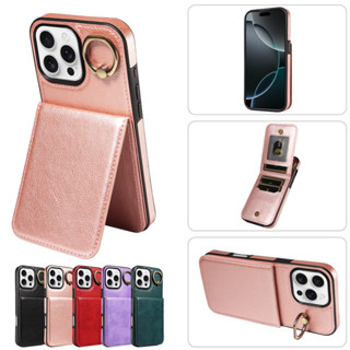 荔枝紋指環扣卡包支架手機殼 適用 iPhone 11 Pro Max XS XR 7 8 Plus 蘋果 SE2 16E