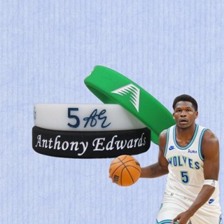 【優選下殺】籃球星森林狼隊 5號愛德華茲 簽名手環矽膠運動夜光腕帶球迷飾品