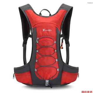 10L 自行車水袋揹包輕便徒步旅行揹包 Dayp